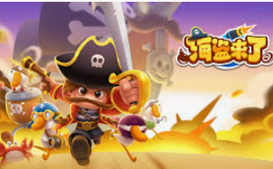 BBIN视讯官网最新版